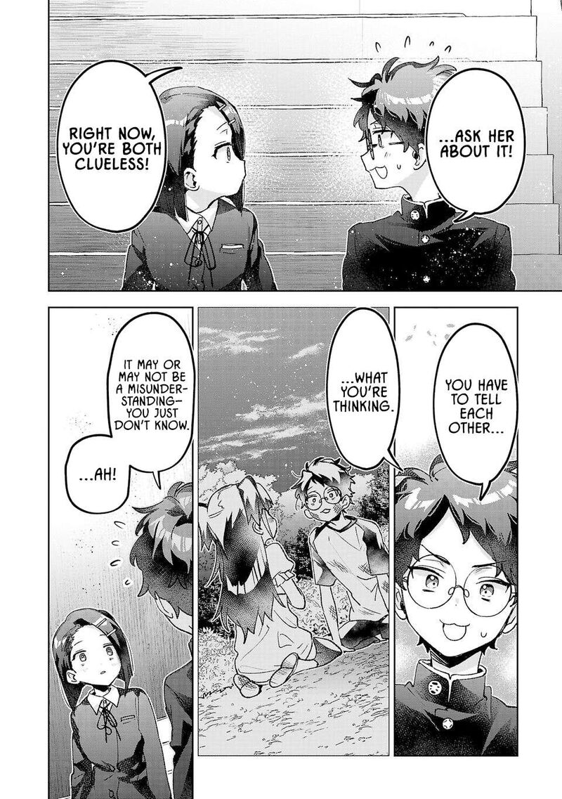 Hikagemono Demo Yarinaoshite II Desu Ka Chapter 52 Page 8