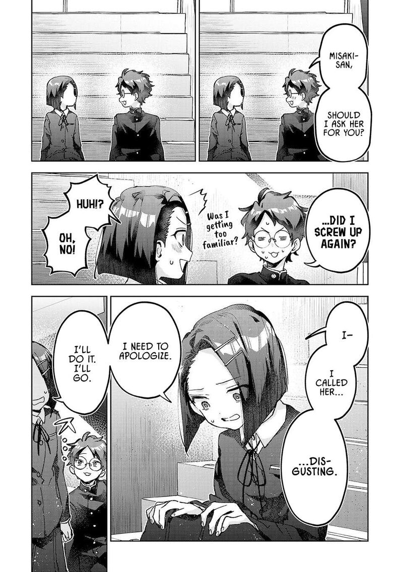 Hikagemono Demo Yarinaoshite II Desu Ka Chapter 52 Page 9