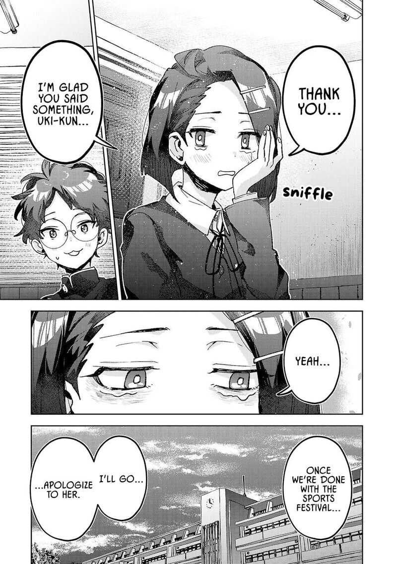 Hikagemono Demo Yarinaoshite II Desu Ka Chapter 54 Page 11