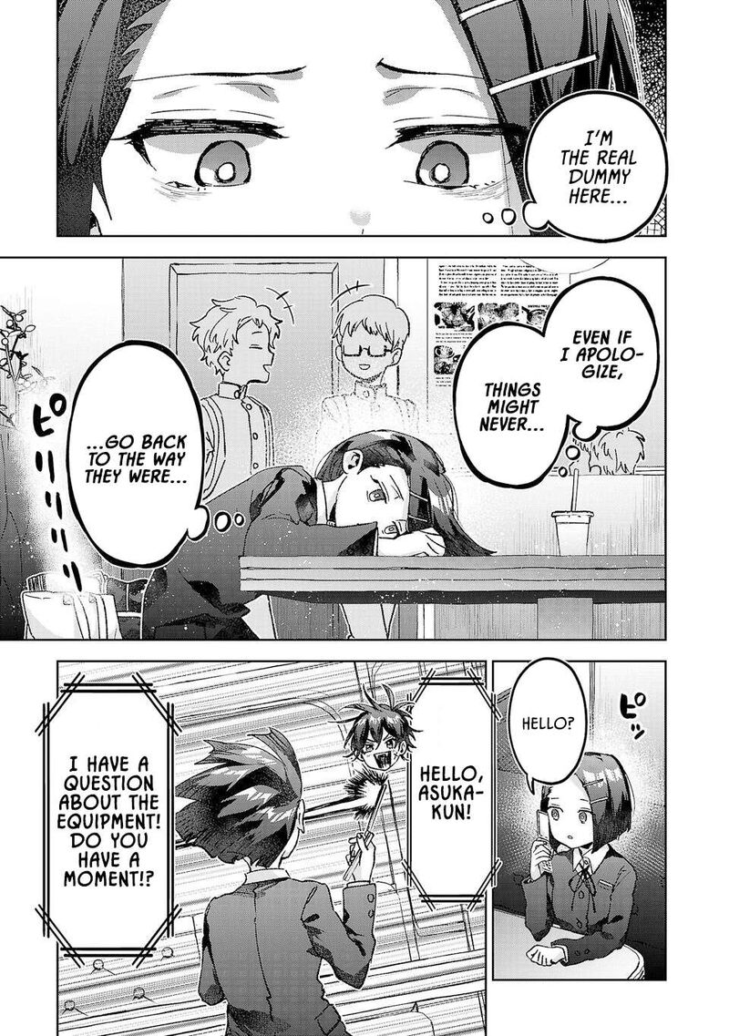 Hikagemono Demo Yarinaoshite II Desu Ka Chapter 54 Page 13