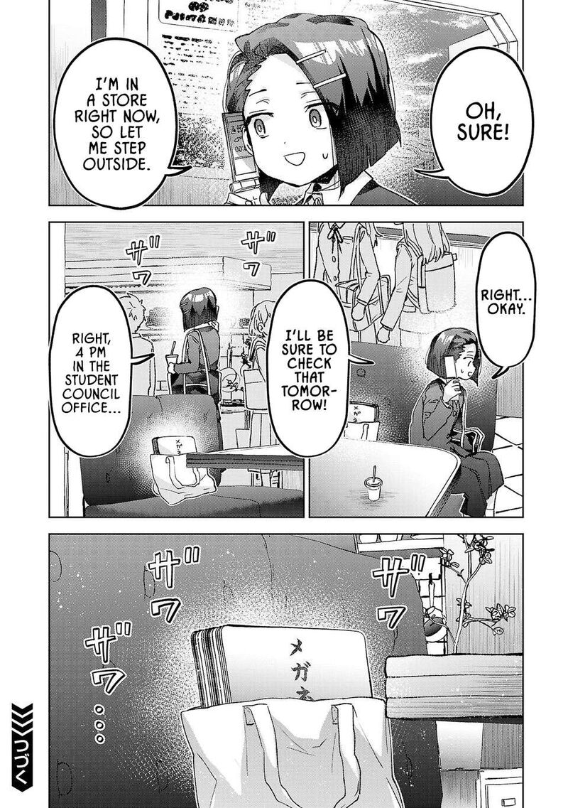 Hikagemono Demo Yarinaoshite II Desu Ka Chapter 54 Page 14