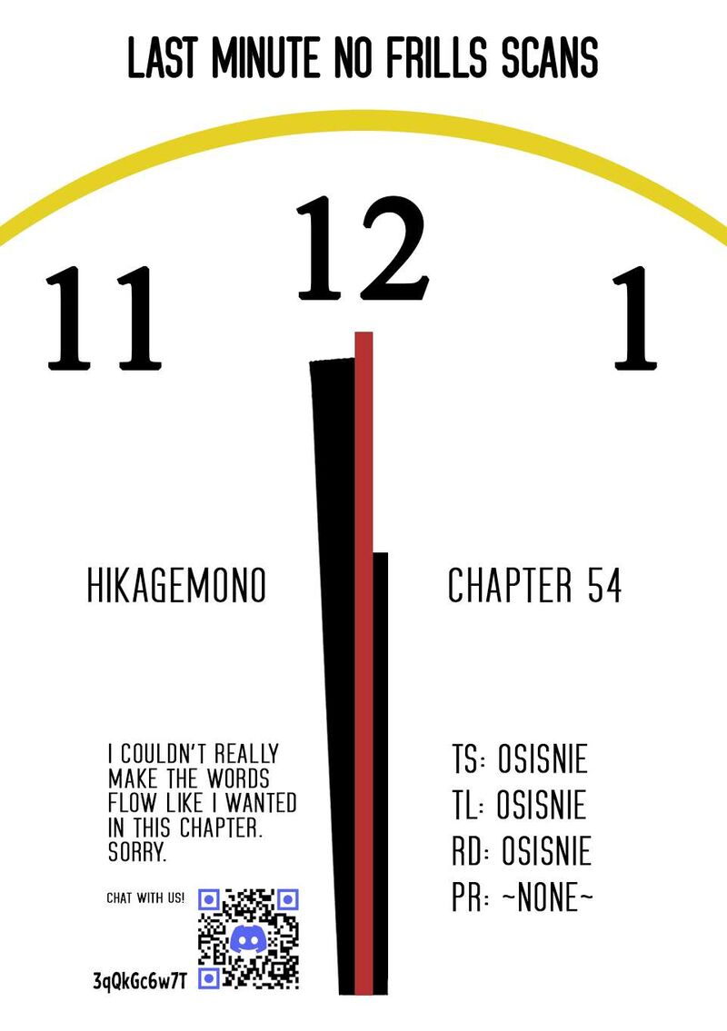 Hikagemono Demo Yarinaoshite II Desu Ka Chapter 54 Page 15