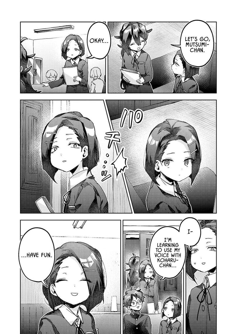 Hikagemono Demo Yarinaoshite II Desu Ka Chapter 54 Page 2