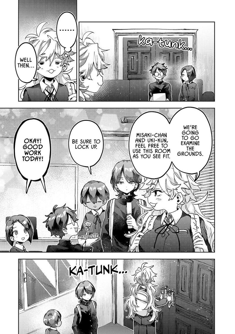 Hikagemono Demo Yarinaoshite II Desu Ka Chapter 54 Page 3