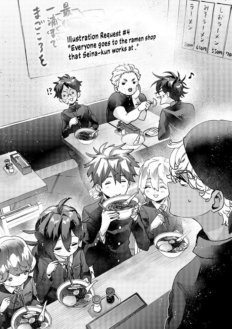 Hikagemono Demo Yarinaoshite II Desu Ka Chapter 54e Page 2