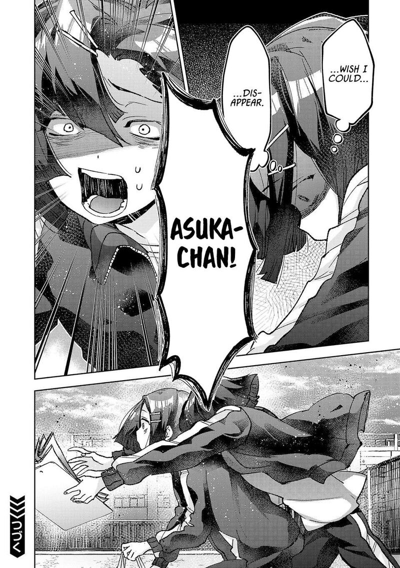 Hikagemono Demo Yarinaoshite II Desu Ka Chapter 55 Page 10