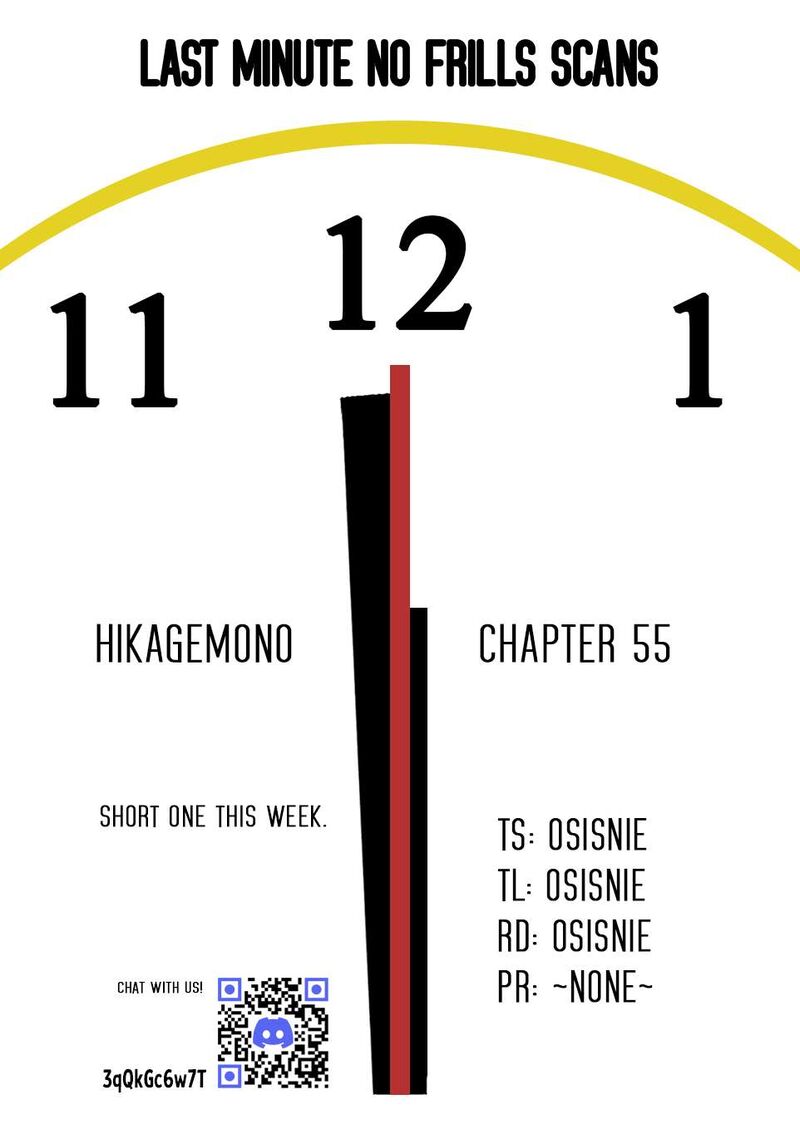 Hikagemono Demo Yarinaoshite II Desu Ka Chapter 55 Page 11