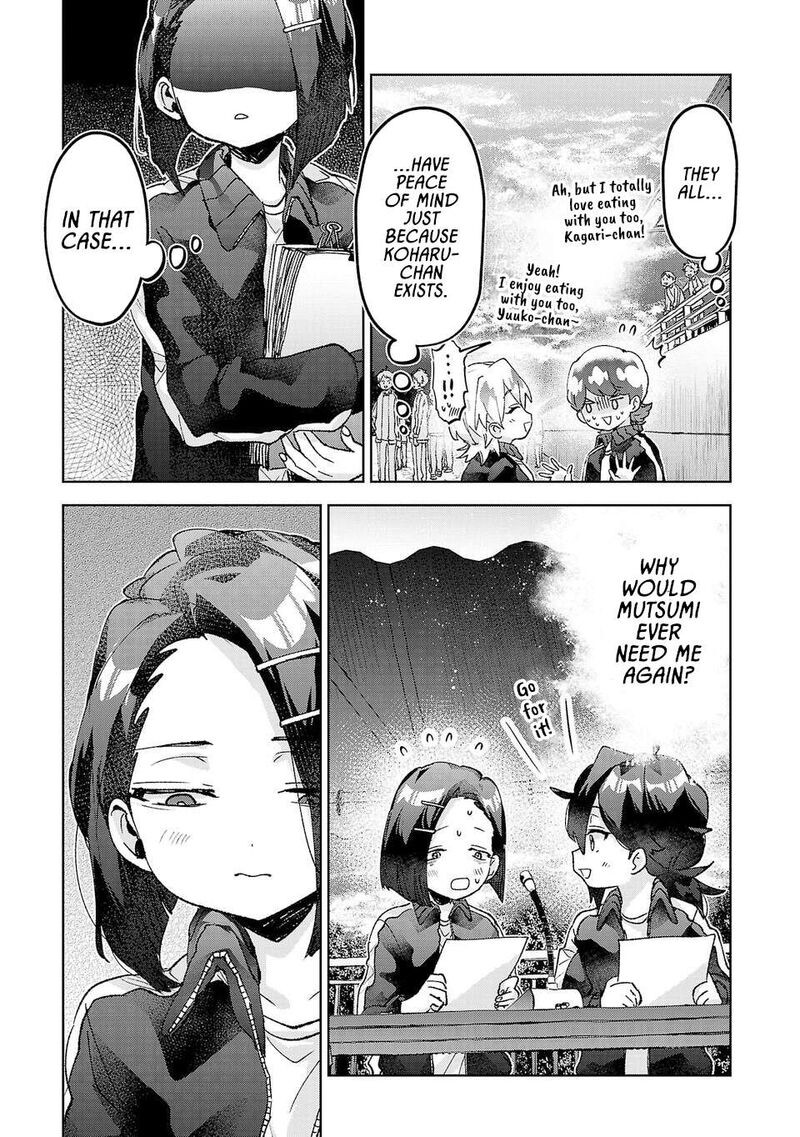 Hikagemono Demo Yarinaoshite II Desu Ka Chapter 55 Page 3