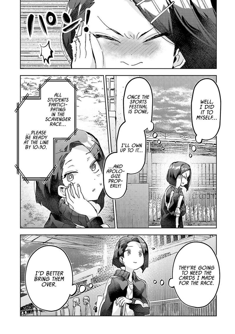 Hikagemono Demo Yarinaoshite II Desu Ka Chapter 55 Page 4