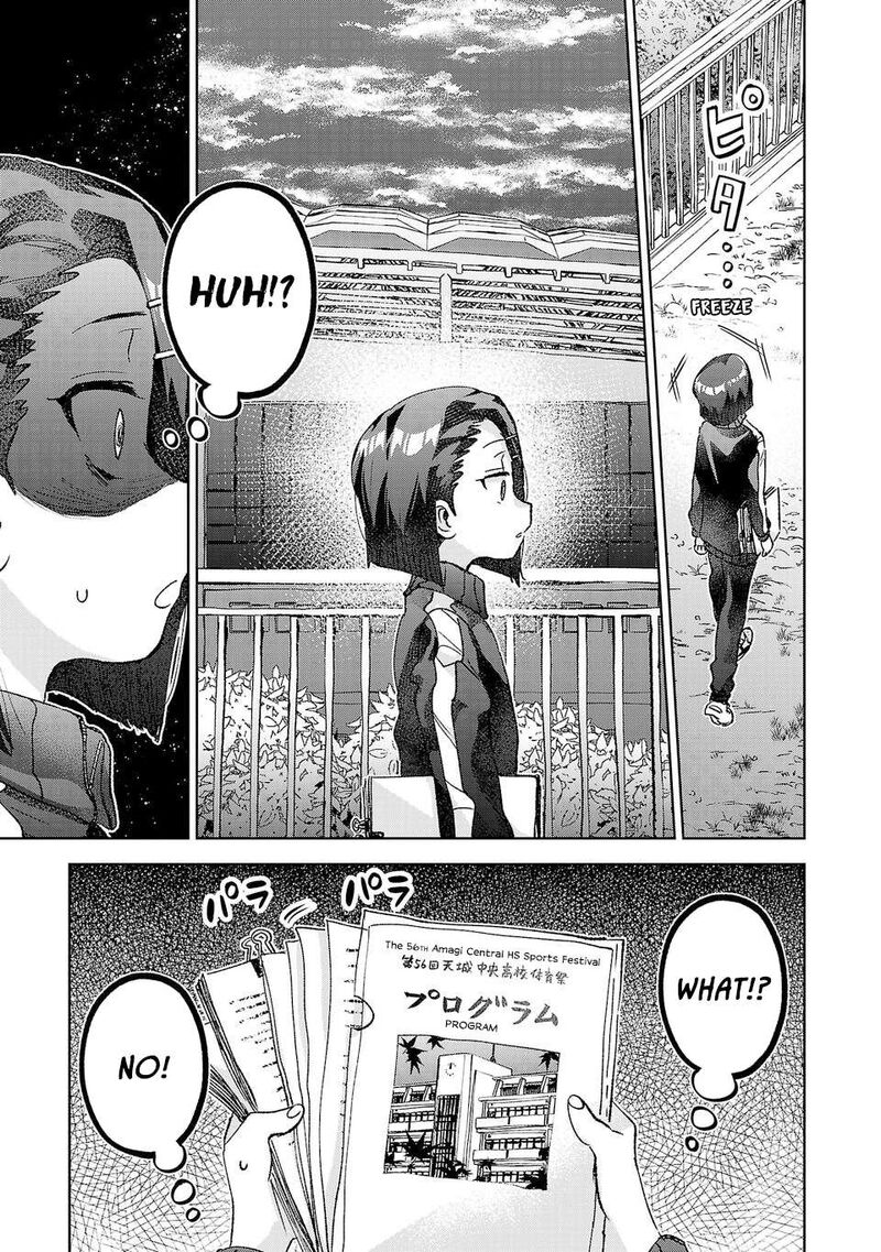 Hikagemono Demo Yarinaoshite II Desu Ka Chapter 55 Page 5