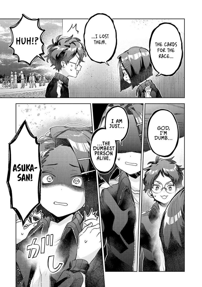 Hikagemono Demo Yarinaoshite II Desu Ka Chapter 55 Page 7