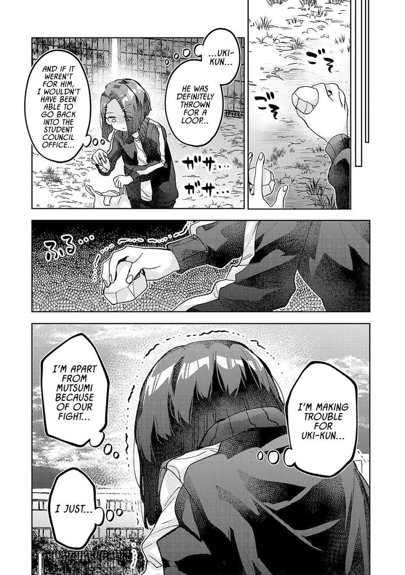 Hikagemono Demo Yarinaoshite II Desu Ka Chapter 55 Page 9