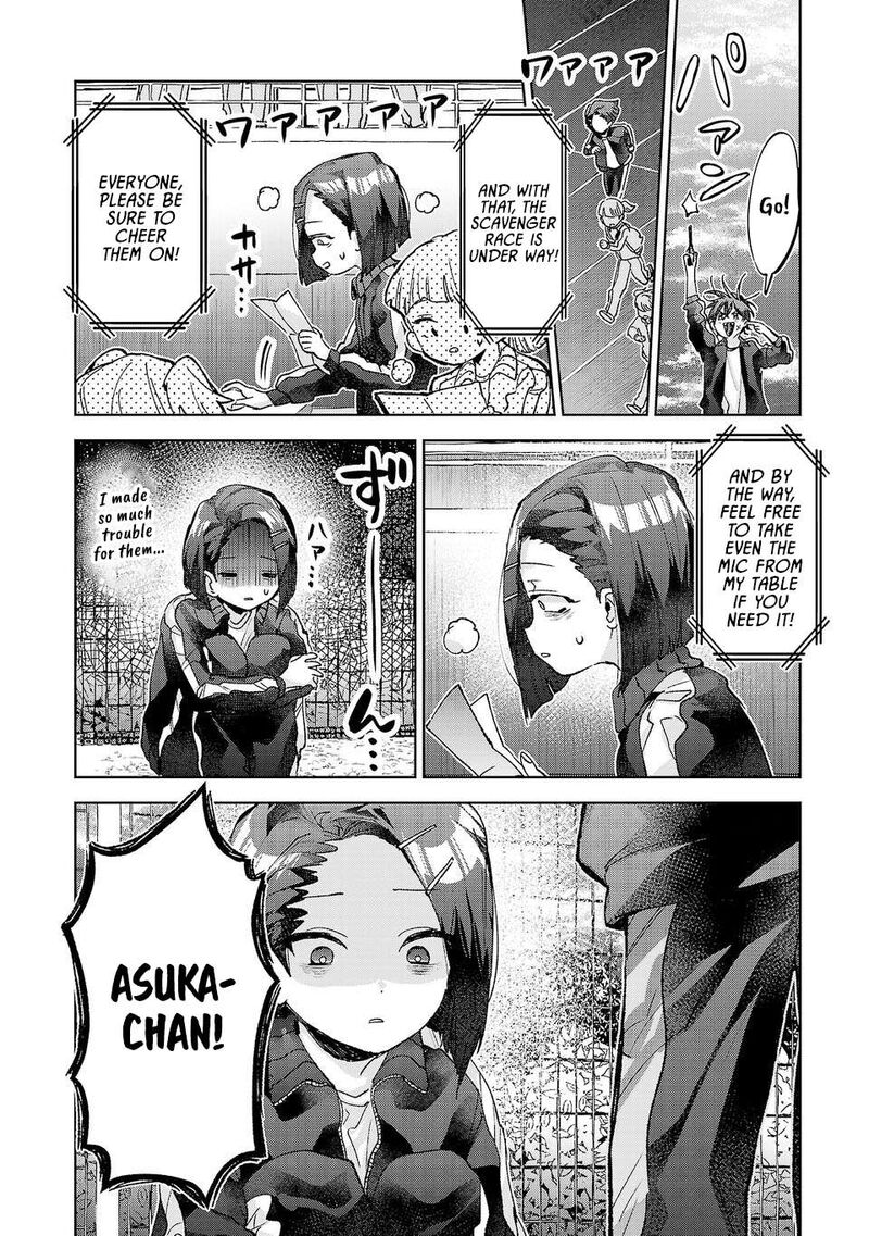 Hikagemono Demo Yarinaoshite II Desu Ka Chapter 56 Page 10