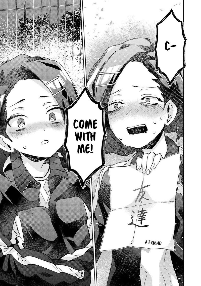 Hikagemono Demo Yarinaoshite II Desu Ka Chapter 56 Page 11