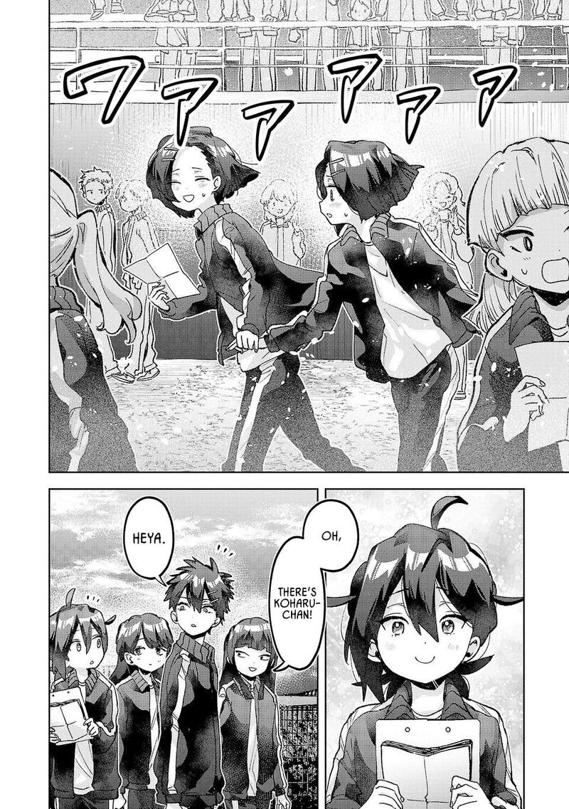 Hikagemono Demo Yarinaoshite II Desu Ka Chapter 56 Page 12