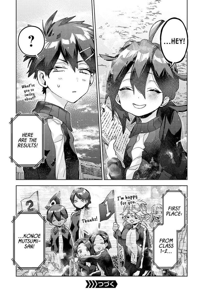 Hikagemono Demo Yarinaoshite II Desu Ka Chapter 56 Page 13