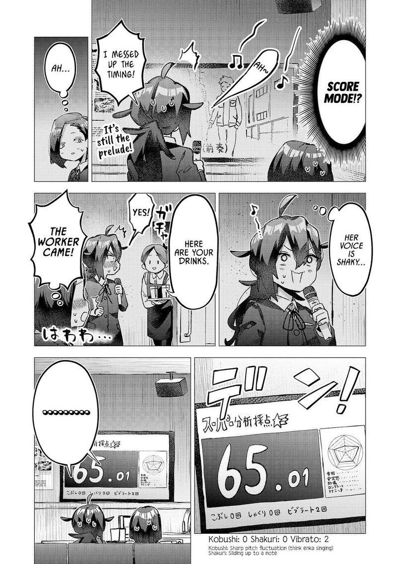 Hikagemono Demo Yarinaoshite II Desu Ka Chapter 56 Page 2