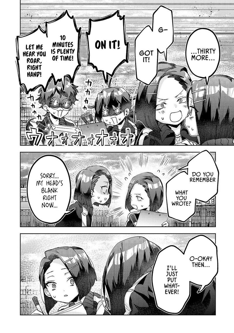 Hikagemono Demo Yarinaoshite II Desu Ka Chapter 56 Page 6