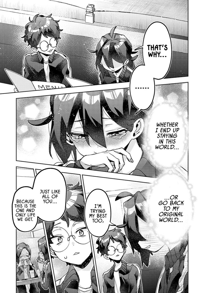 Hikagemono Demo Yarinaoshite II Desu Ka Chapter 57 Page 15