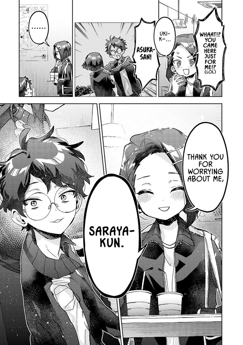 Hikagemono Demo Yarinaoshite II Desu Ka Chapter 57 Page 19