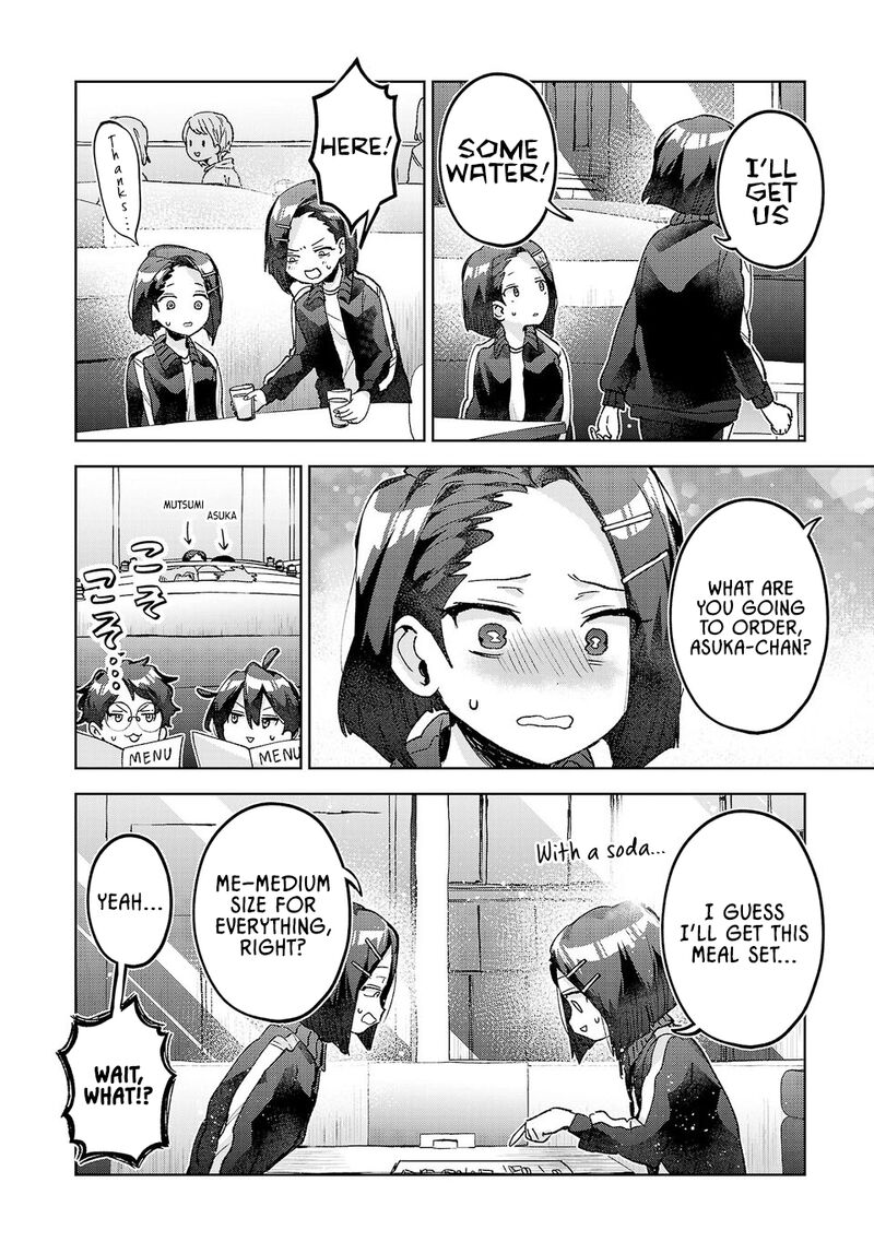 Hikagemono Demo Yarinaoshite II Desu Ka Chapter 57 Page 4