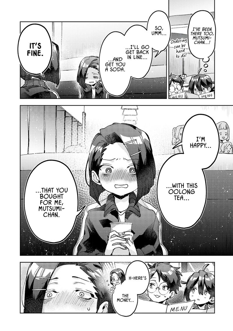 Hikagemono Demo Yarinaoshite II Desu Ka Chapter 57 Page 8