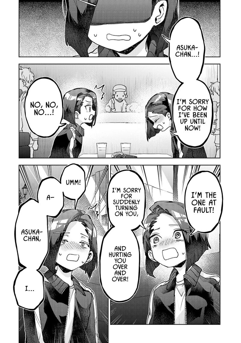 Hikagemono Demo Yarinaoshite II Desu Ka Chapter 57 Page 9