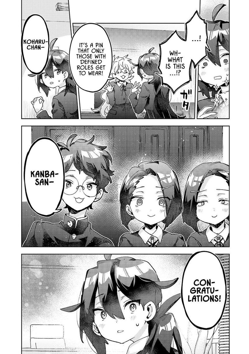 Hikagemono Demo Yarinaoshite II Desu Ka Chapter 58 Page 10