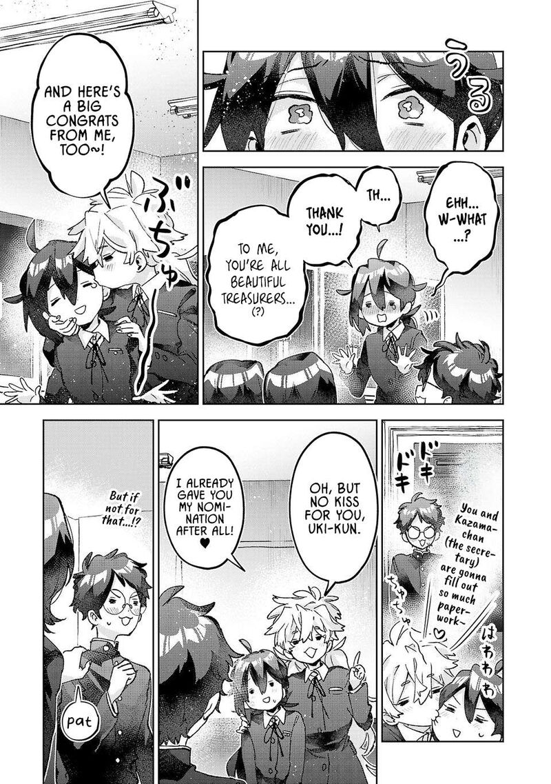 Hikagemono Demo Yarinaoshite II Desu Ka Chapter 58 Page 11