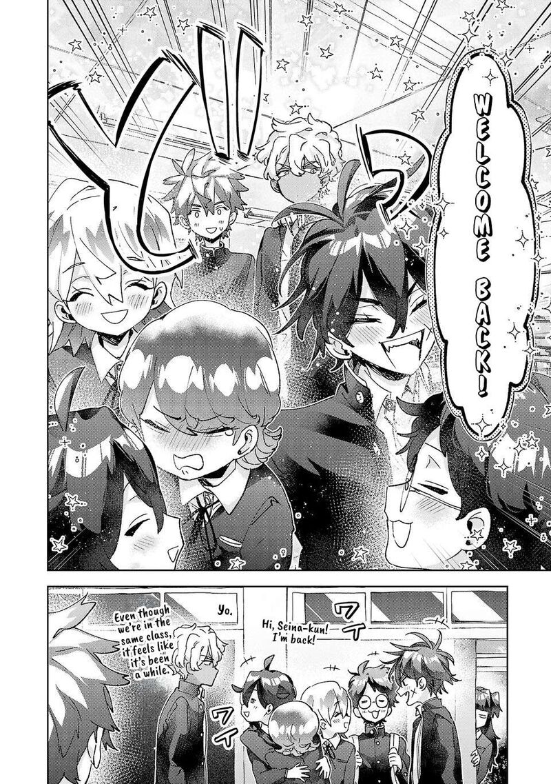 Hikagemono Demo Yarinaoshite II Desu Ka Chapter 58 Page 14