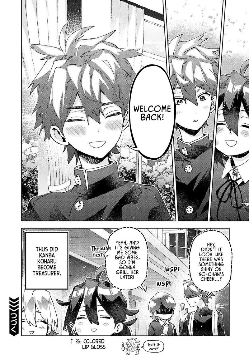 Hikagemono Demo Yarinaoshite II Desu Ka Chapter 58 Page 16