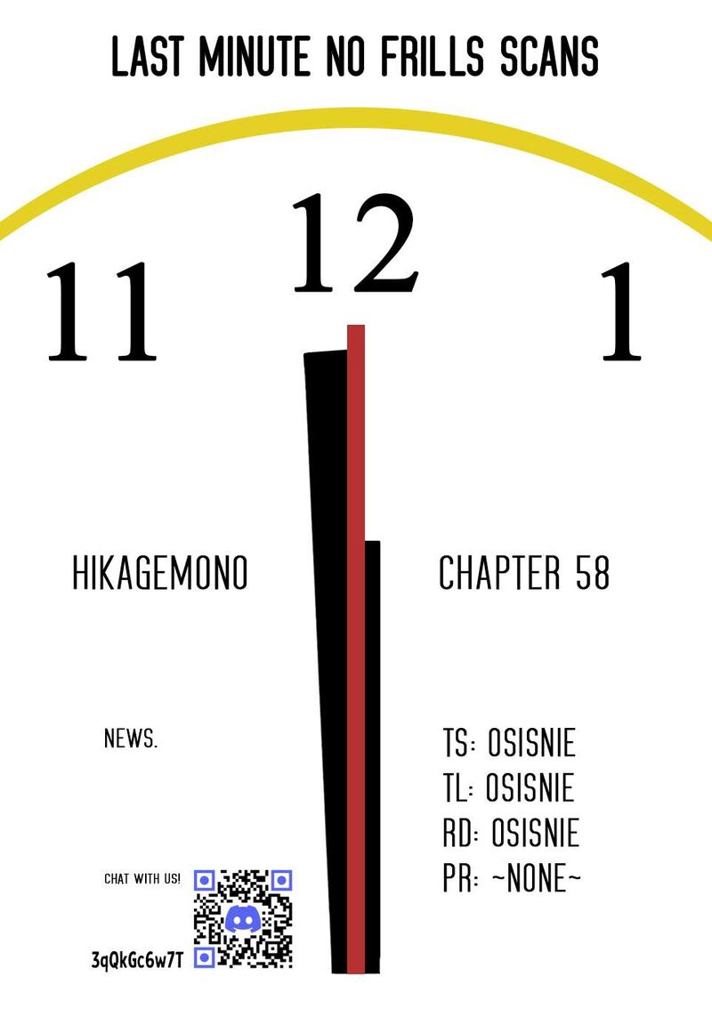 Hikagemono Demo Yarinaoshite II Desu Ka Chapter 58 Page 17