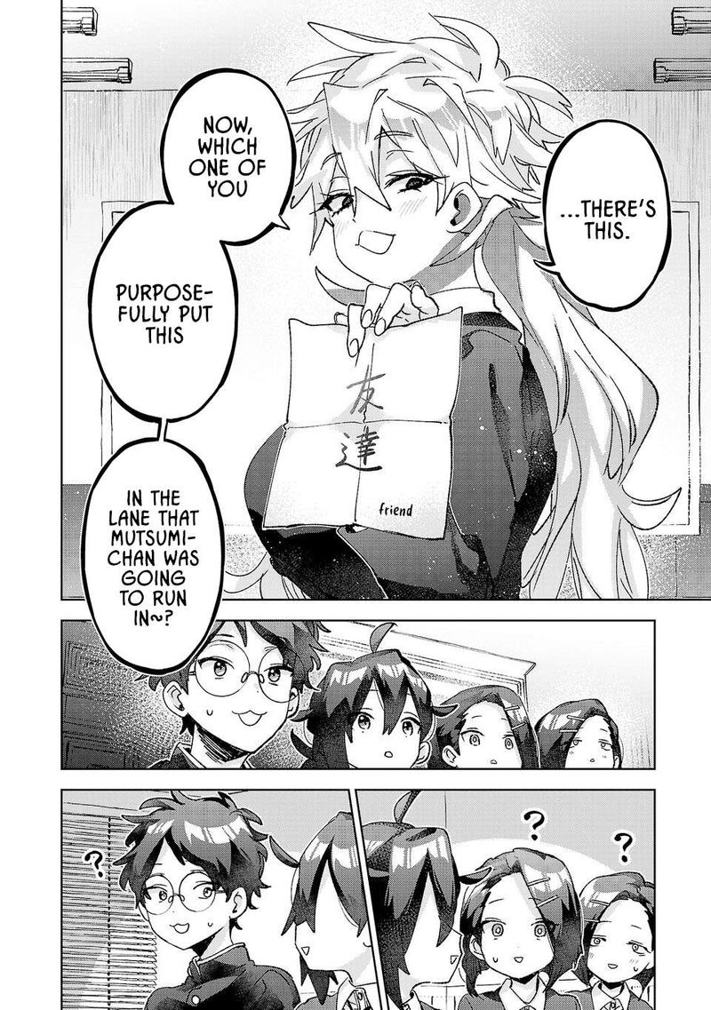 Hikagemono Demo Yarinaoshite II Desu Ka Chapter 58 Page 2