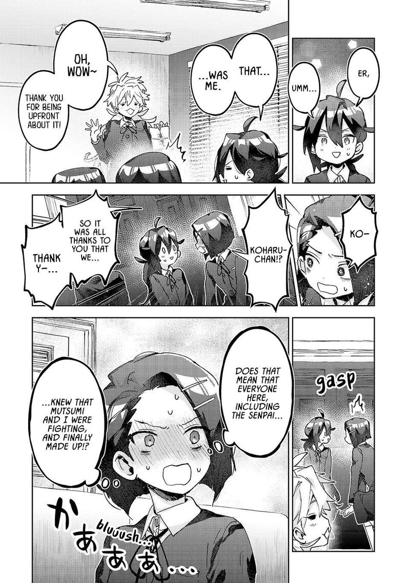 Hikagemono Demo Yarinaoshite II Desu Ka Chapter 58 Page 3