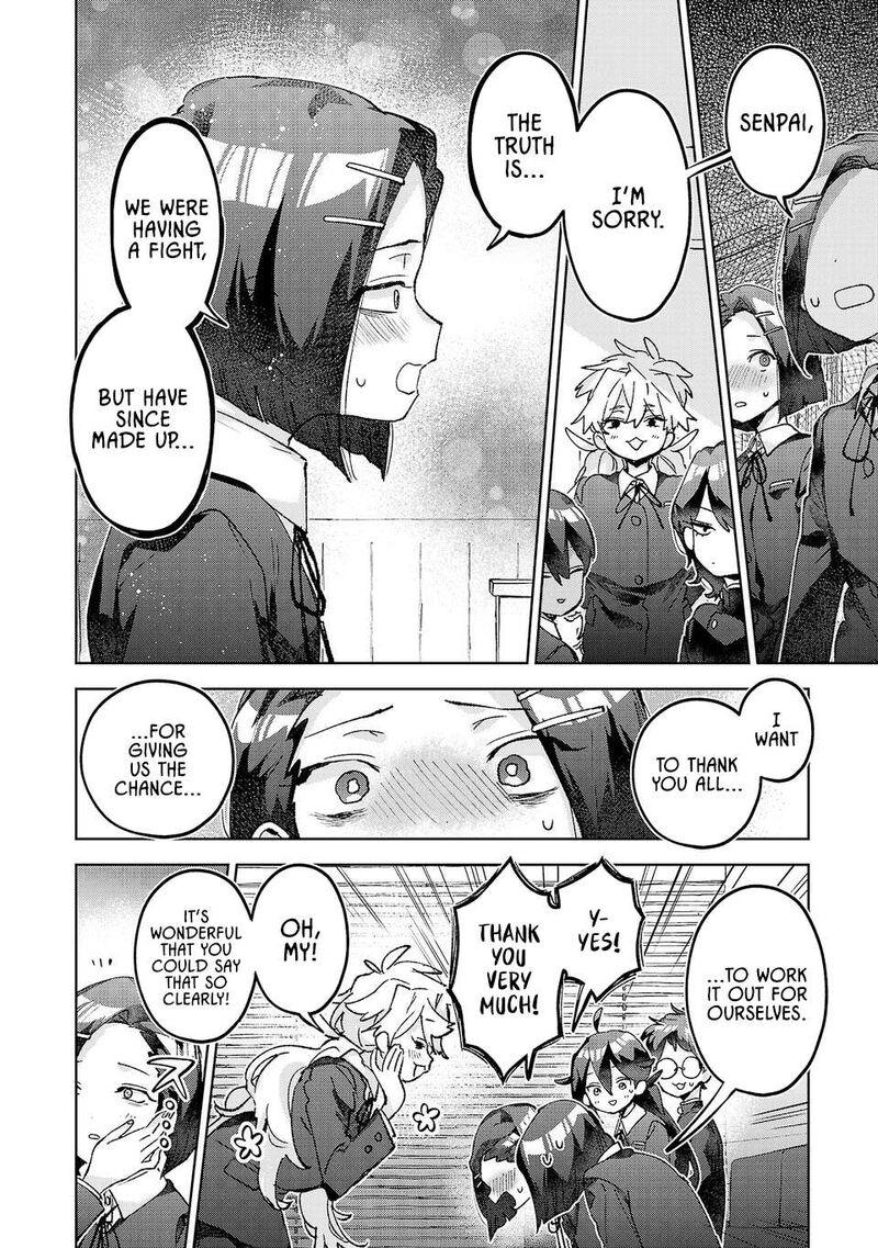 Hikagemono Demo Yarinaoshite II Desu Ka Chapter 58 Page 4