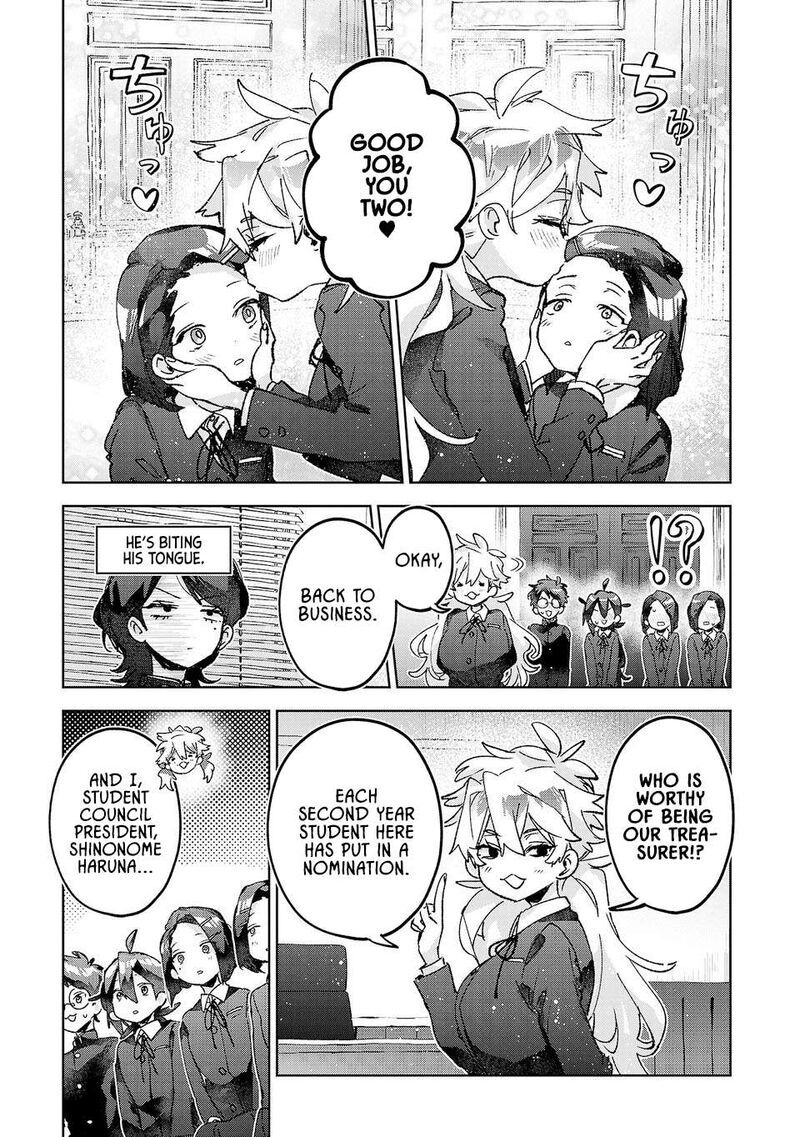 Hikagemono Demo Yarinaoshite II Desu Ka Chapter 58 Page 5