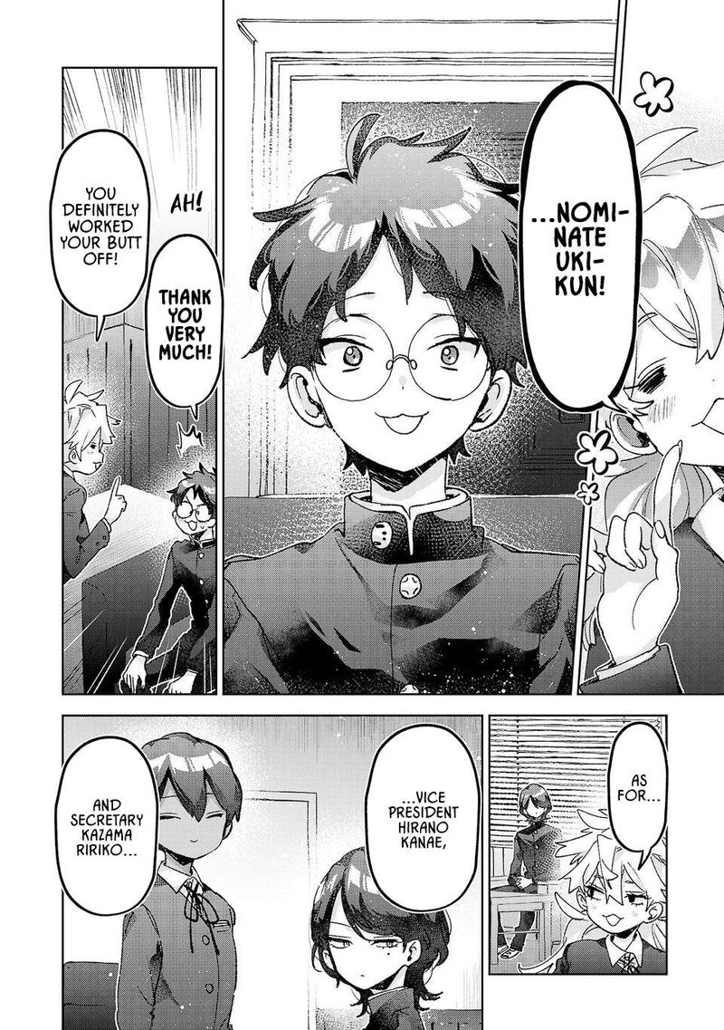 Hikagemono Demo Yarinaoshite II Desu Ka Chapter 58 Page 6