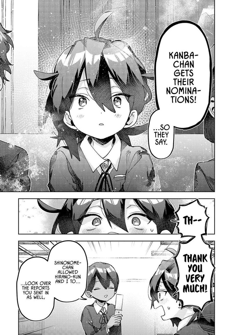 Hikagemono Demo Yarinaoshite II Desu Ka Chapter 58 Page 7