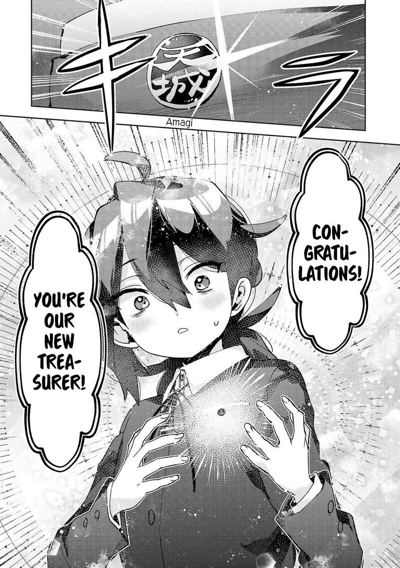 Hikagemono Demo Yarinaoshite II Desu Ka Chapter 58 Page 9