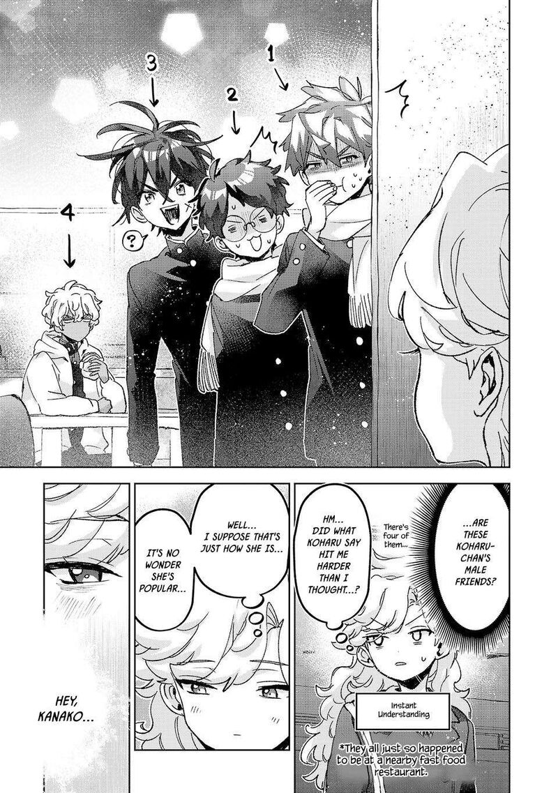 Hikagemono Demo Yarinaoshite II Desu Ka Chapter 59 Page 15