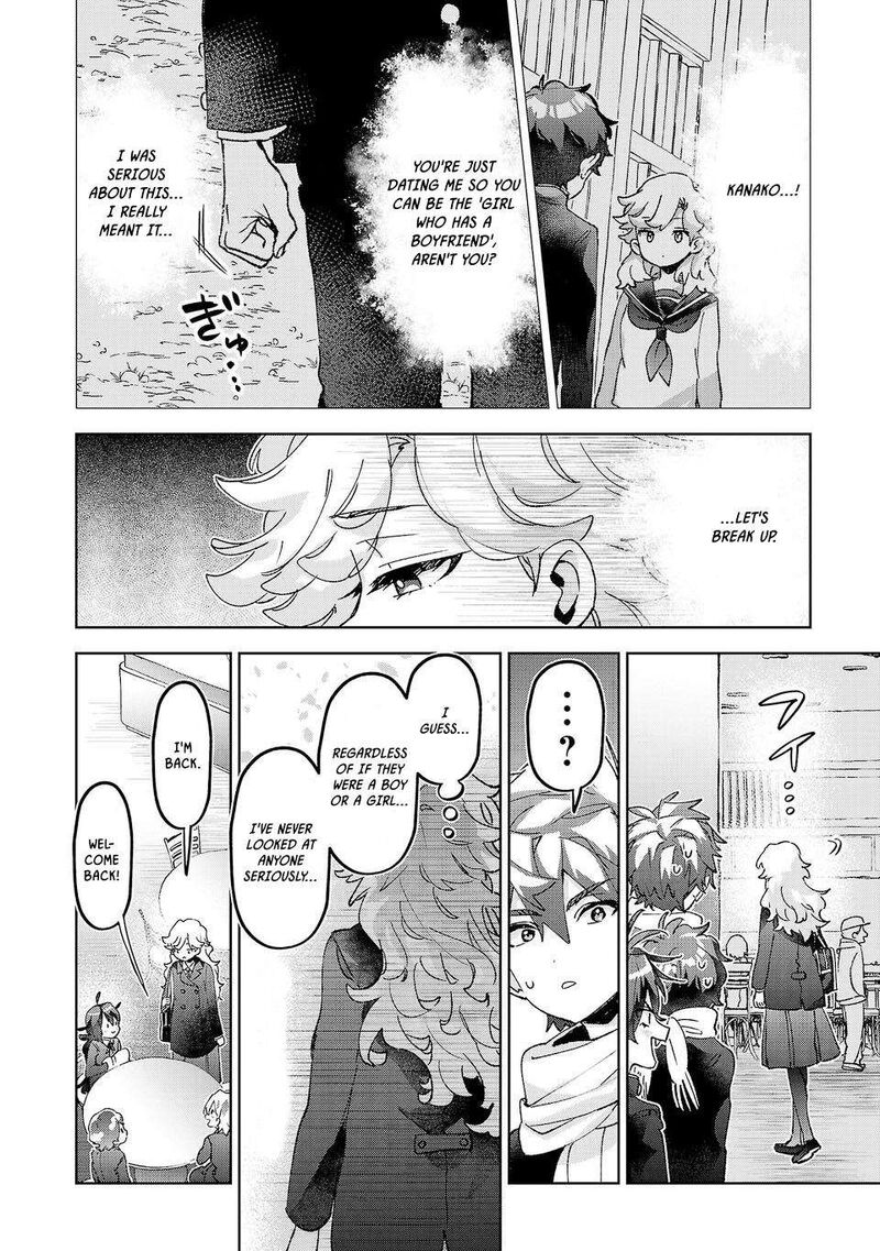 Hikagemono Demo Yarinaoshite II Desu Ka Chapter 59 Page 16