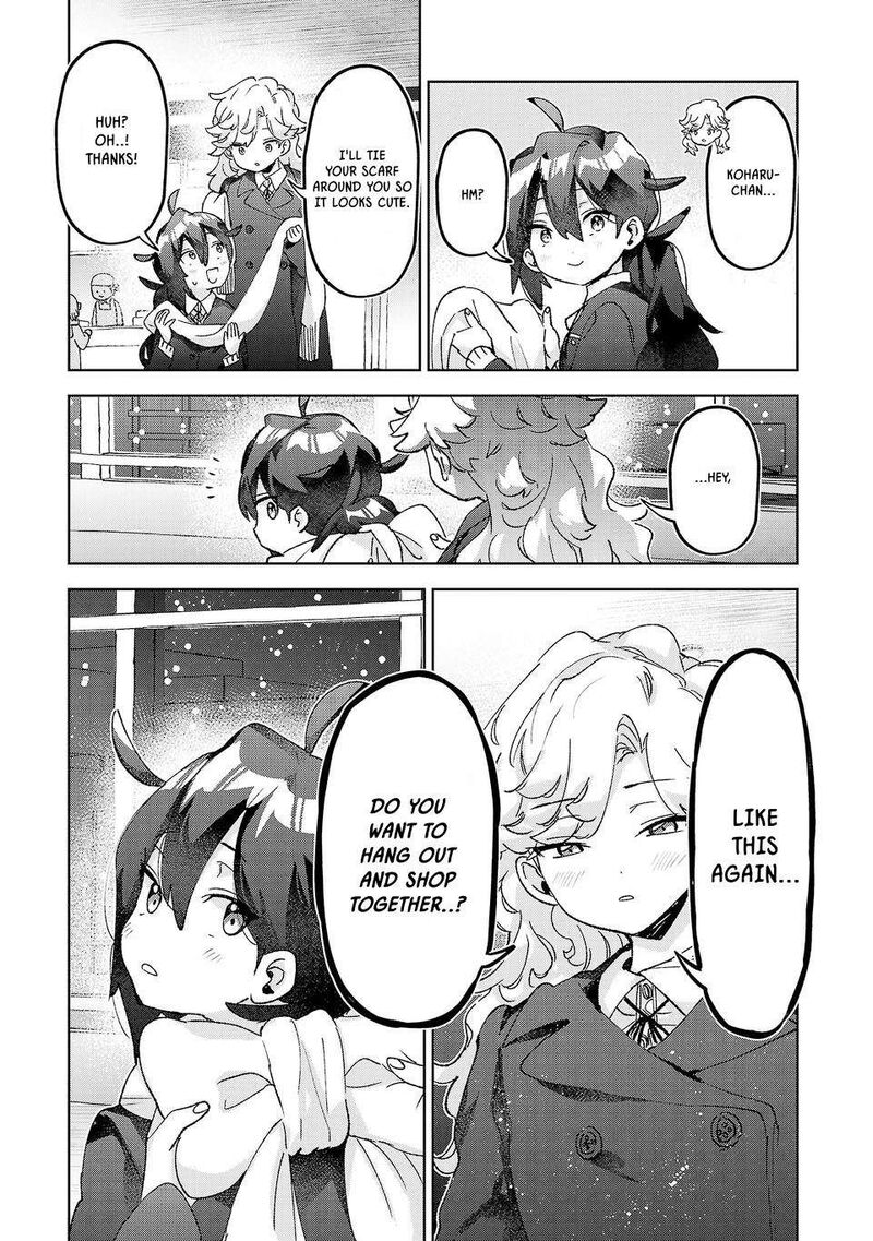 Hikagemono Demo Yarinaoshite II Desu Ka Chapter 59 Page 17