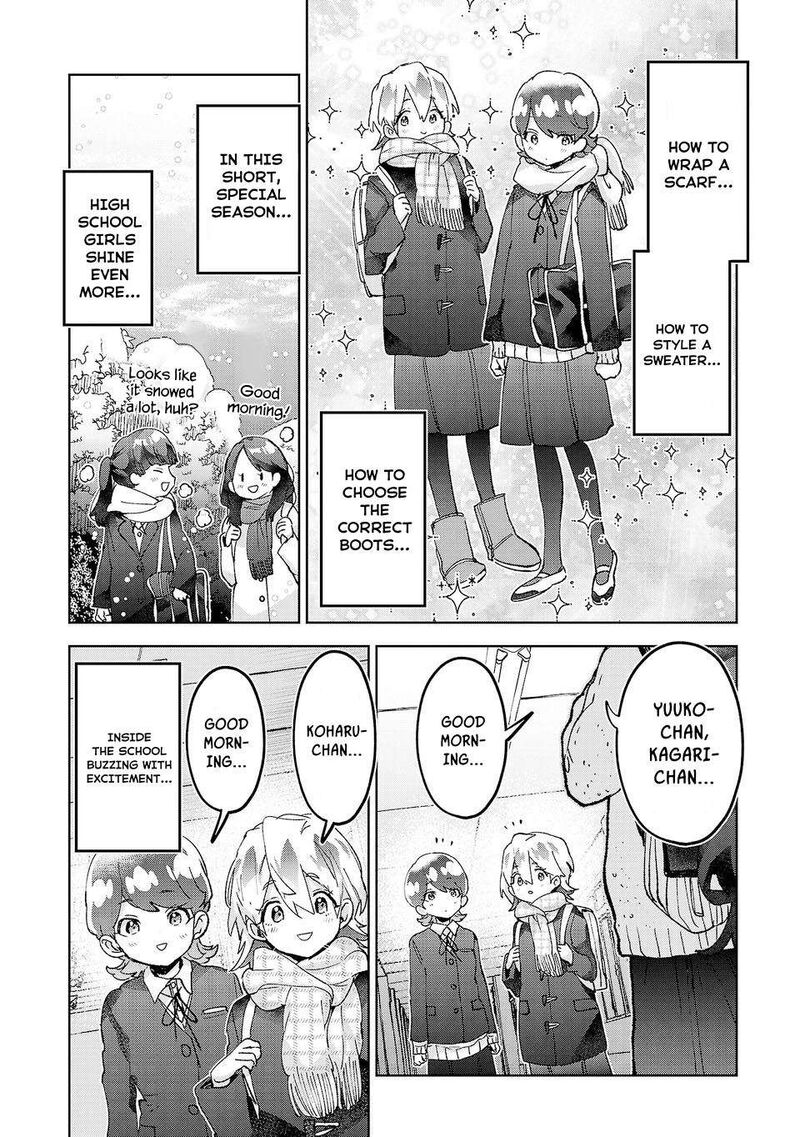 Hikagemono Demo Yarinaoshite II Desu Ka Chapter 59 Page 2