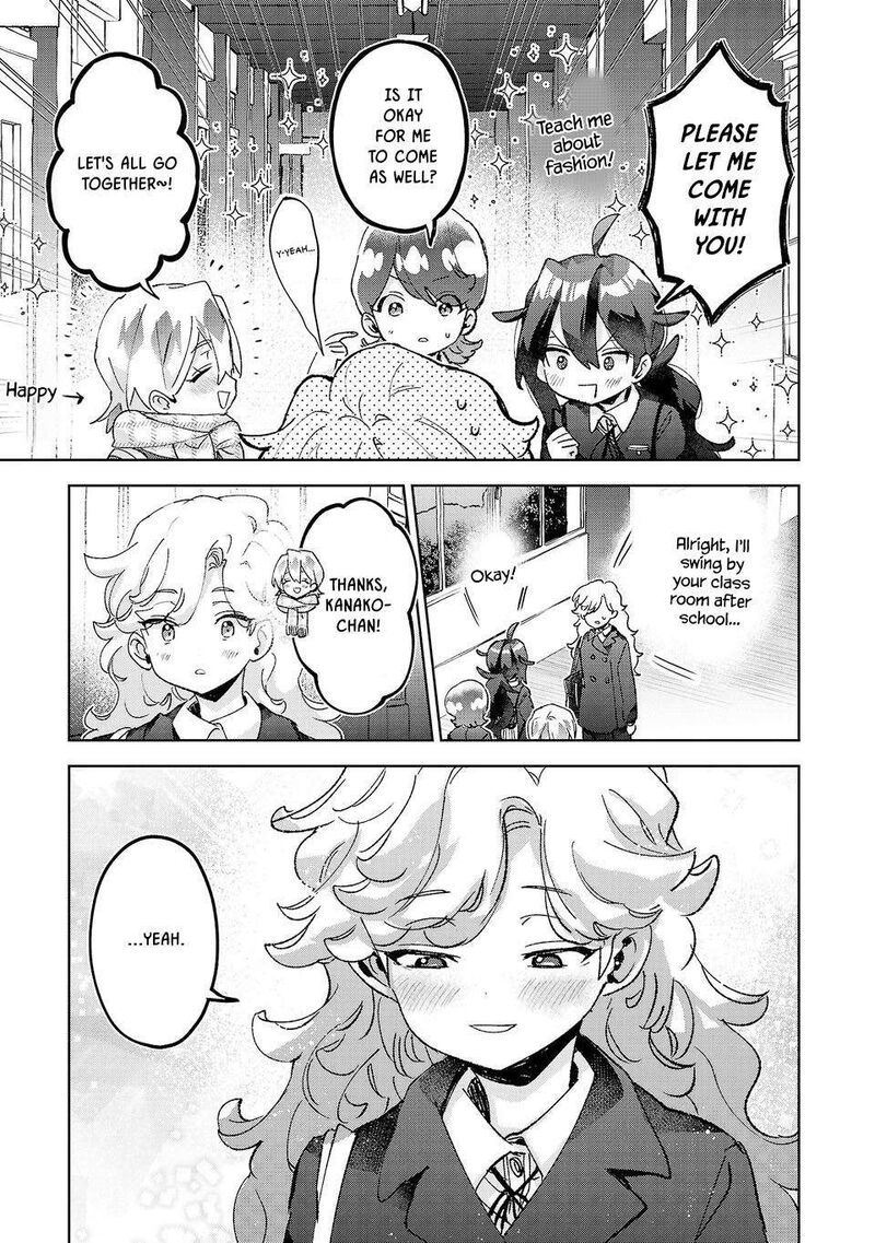 Hikagemono Demo Yarinaoshite II Desu Ka Chapter 59 Page 7