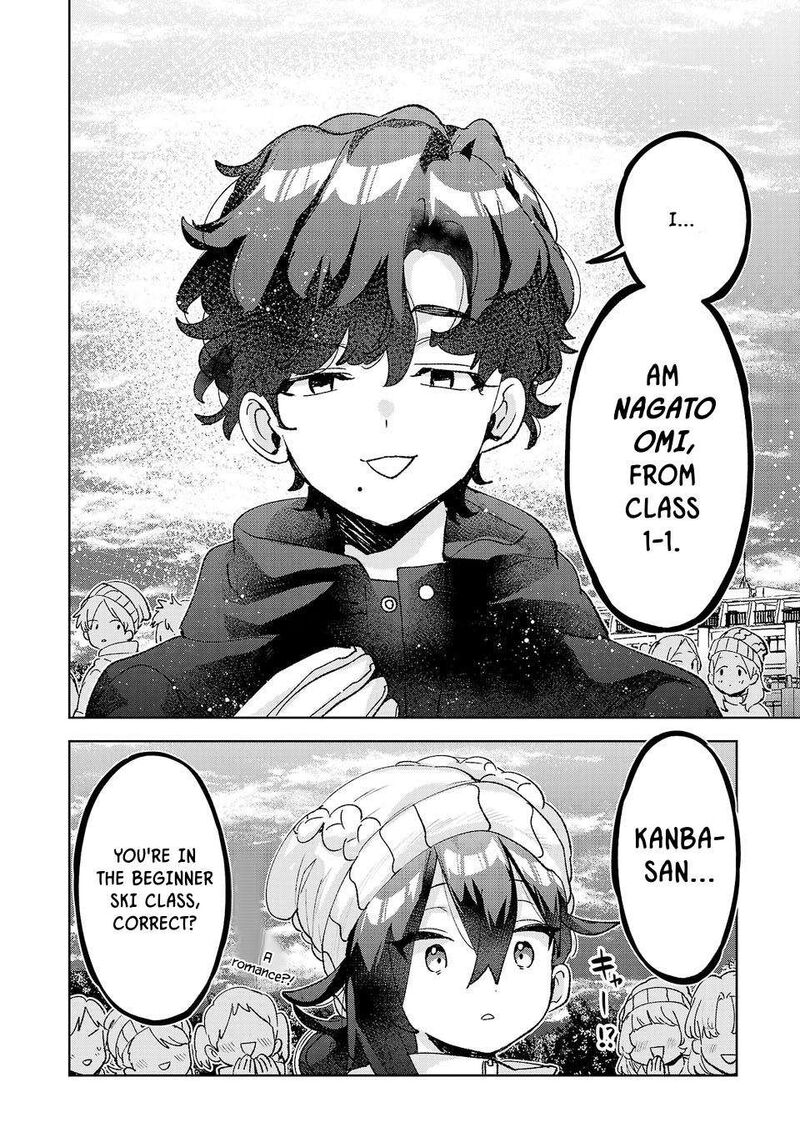 Hikagemono Demo Yarinaoshite II Desu Ka Chapter 60 Page 10