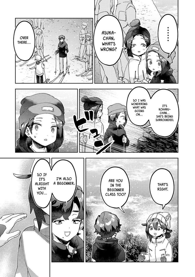 Hikagemono Demo Yarinaoshite II Desu Ka Chapter 60 Page 11