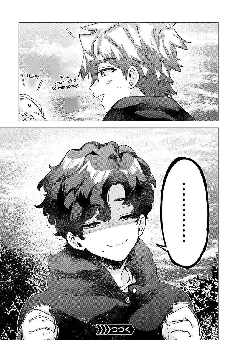 Hikagemono Demo Yarinaoshite II Desu Ka Chapter 60 Page 16