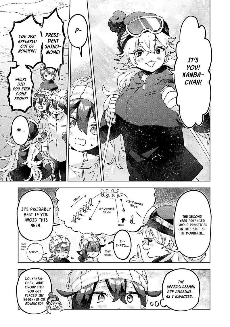 Hikagemono Demo Yarinaoshite II Desu Ka Chapter 60 Page 5