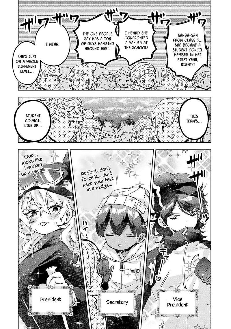 Hikagemono Demo Yarinaoshite II Desu Ka Chapter 60 Page 7