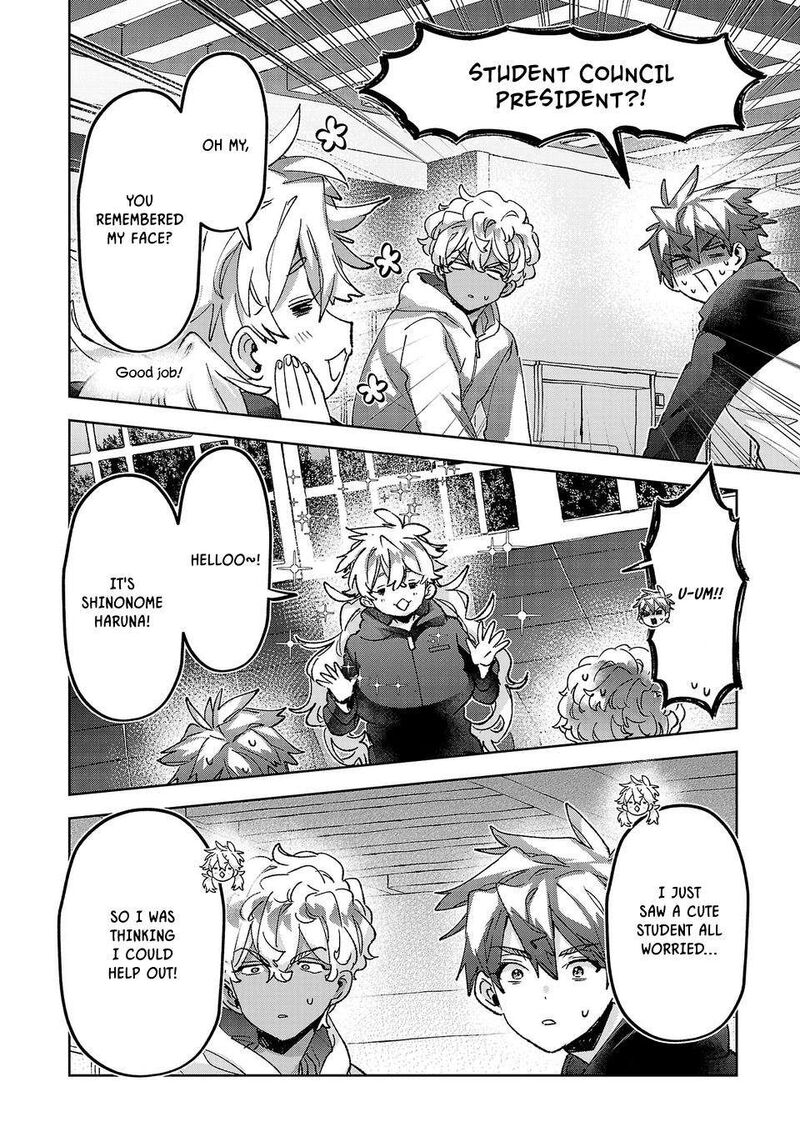 Hikagemono Demo Yarinaoshite II Desu Ka Chapter 63 Page 12